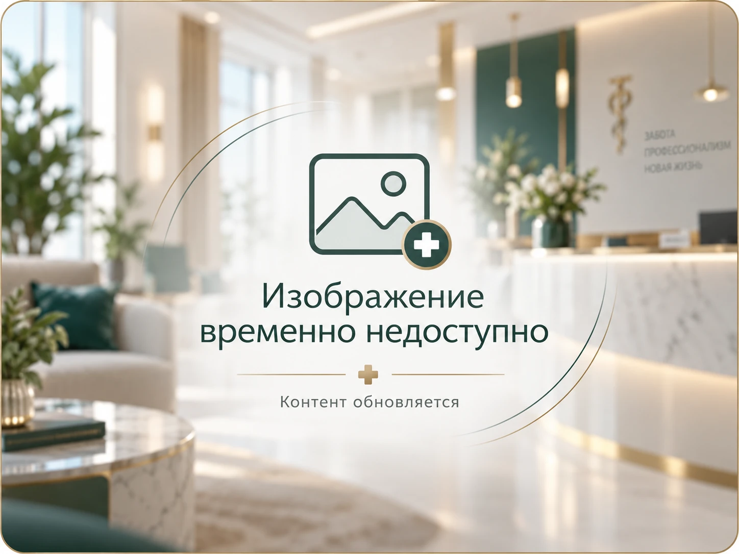 можно ли алкоголь с противовирусными препаратами